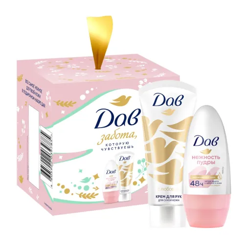 Подарочный набор Дав Любовью для Вас Антиперспирант ролик 50 мл и крем для рук 45 мл – 1