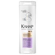 Маска для волос Clear Derma Therapy кондиционер Комфорт и увлажнение 380 мл