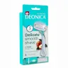 Бритвенный станок Deonica For Women со сменной кассетой 5 лезвий 