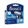 Сменные кассеты Deonica For Men 5 лезвий 2 шт