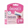 Сменные кассеты Deonica For Women 3 лезвия 2 шт