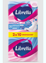 Прокладки гигиенические Libretta Ультра нормал део 20 шт