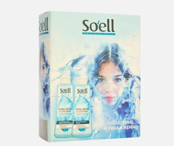 Подарочный набор Soell Hualuron & Collagen Вода мицеллярная для лица 250 мл и тоник для лица 250 мл – 1