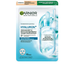 Маска для лица Garnier тканевая Гиалурон с церамидами