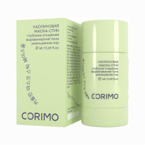 Маска для лица Corimo Каолиновая с экстрактом зеленого чая и гиалуроновой кислотой 48 гр