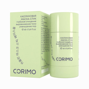 Маска для лица Corimo Каолиновая с экстрактом зеленого чая и гиалуроновой кислотой 48 гр