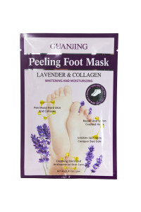 Маска-носки для ног GuanJing очищающая с коллагеном и лавандой 40 гр - 1