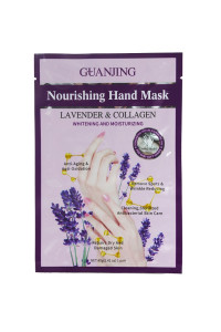 Маска-перчатки для рук GuanJing с коллагеном и лавандой 40 гр - 1