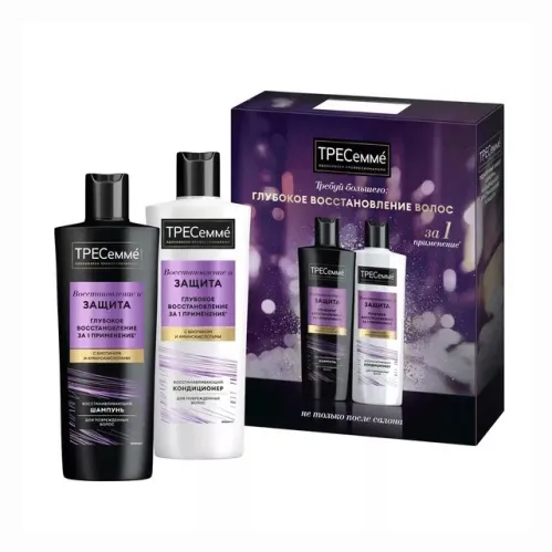 Подарочный набор TRESemme Восстановление Шампунь 230 мл и кондиционер 230 мл – 1