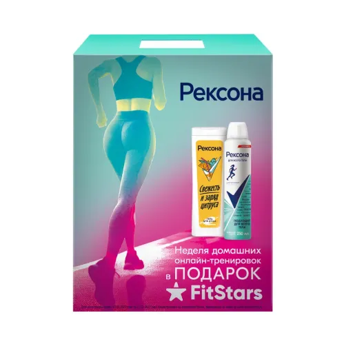 Подарочный набор Рексона Гель для душа 200 мл и антиперспирант спрей 250 мл – 2