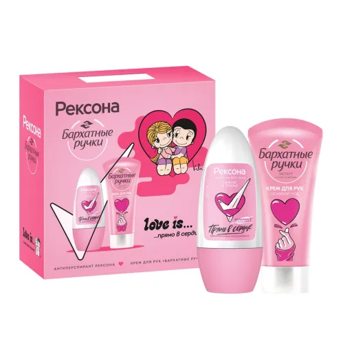 Подарочный набор Рексона Дезодорант ролик 50 мл Бархатные ручки крем для рук 45мл – 1