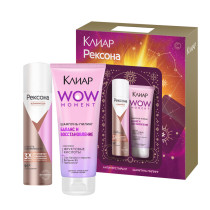 Подарочный набор Clear Шампунь пилинг Клиар для волос для кожи головы 200 мл и дезодорант антиперспирант Рексона женский спрей 150 мл и 