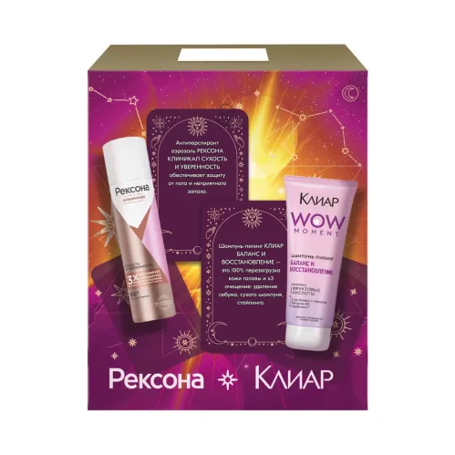 Подарочный набор Clear Шампунь пилинг Клиар для волос для кожи головы 200 мл и дезодорант антиперспирант Рексона женский спрей 150 мл и  – 2