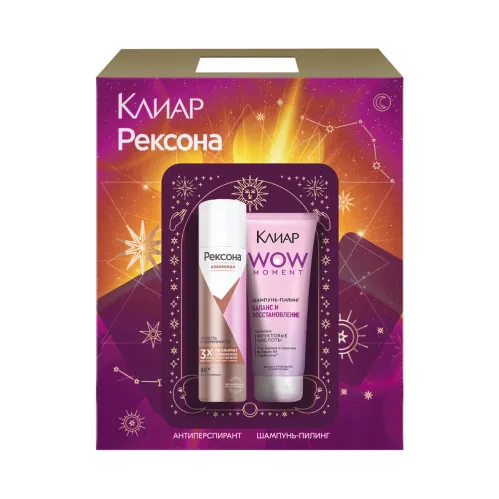 Подарочный набор Clear Шампунь пилинг Клиар для волос для кожи головы 200 мл и дезодорант антиперспирант Рексона женский спрей 150 мл и  – 3