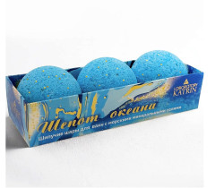 Набор бомбочек для ванн Лаборатория Катрин Шёпот океана 180 гр