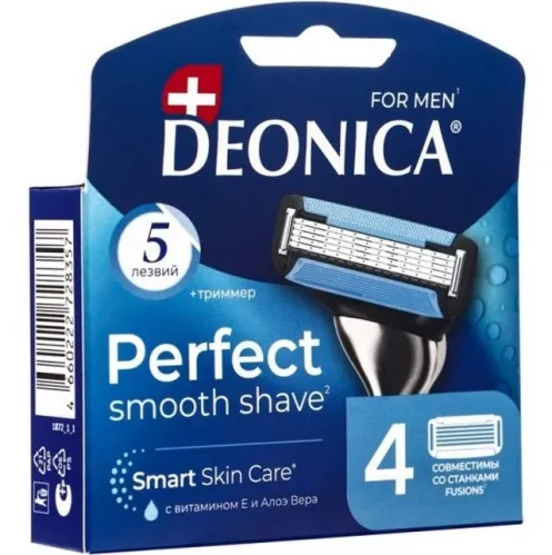 Сменные кассеты Deonica For Men 5 4 шт – 1
