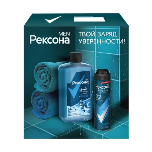 Подарочный набор Рексона Men Сильнее сомнений Гель для душа 490 мл и антиперспирант спрей 150 мл – 2