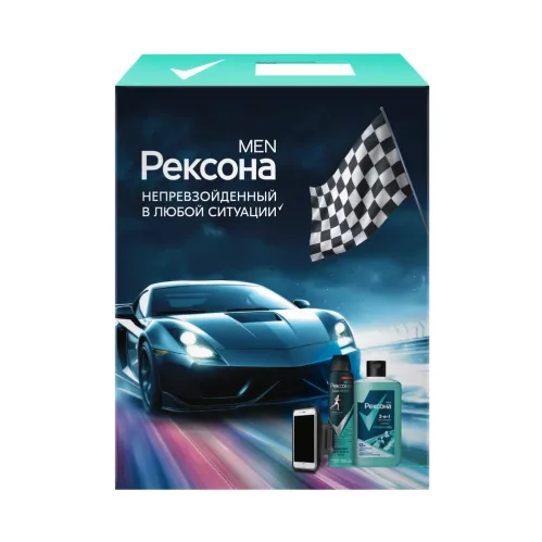 Подарочный набор Рексона Men Энергия Уверенности Антиперспирант спрей 250 мл и гель для душа 2в1 490 мл – 2