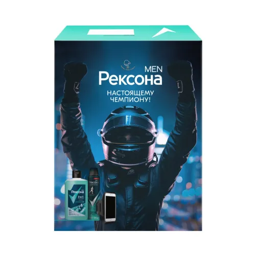 Подарочный набор Рексона Men Энергия Уверенности Антиперспирант спрей 250 мл и гель для душа 2в1 490 мл – 3