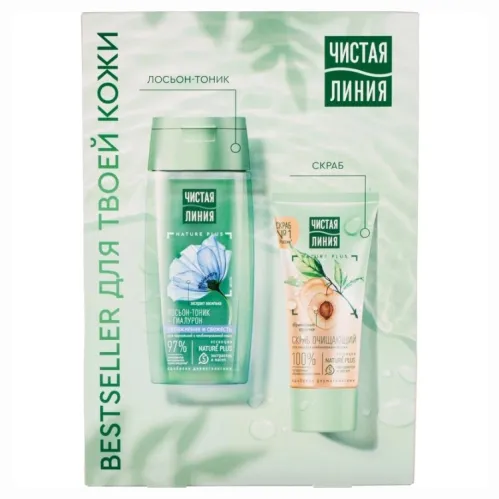 Подарочный набор Чистая линия Bestseller Лосьон-тоник для лица 100мл и скраб для лица 50 мл – 2