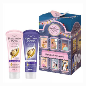 Подарочный набор Бархатные ручки С Теплотой для Тебя крем для рук 2х80 мл - 1