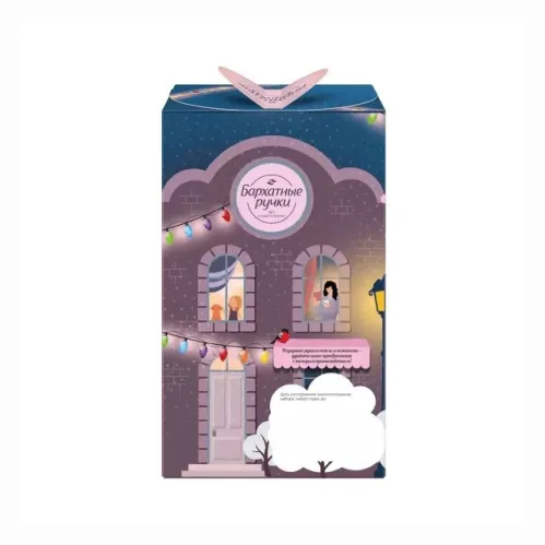 Подарочный набор Бархатные ручки С Теплотой для Тебя крем для рук 2х80 мл – 3