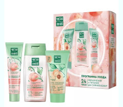 Подарочный набор Чистая линия Peach Boom Крем для лица 40 мл, мицеллярная вода 100 мл и скраб для лица 50 мл