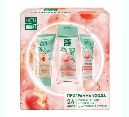 Подарочный набор Чистая линия Peach Boom Крем для лица 40 мл, мицеллярная вода 100 мл и скраб для лица 50 мл – 2