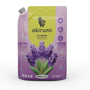 Стиральный порошок OKIRUMI парфюмированный Лаванда 1.5 кг - 1