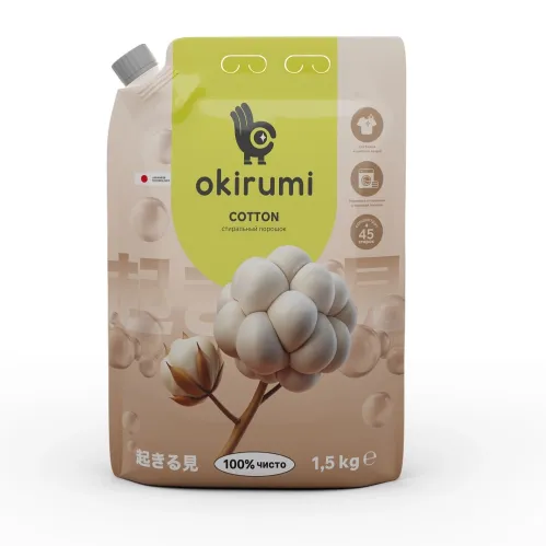 Стиральный порошок OKIRUMI концентрат без аромата Хлопок 1.5 кг – 2