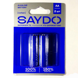 Батарейка Saydo Medium алкалиновые AА 2шт