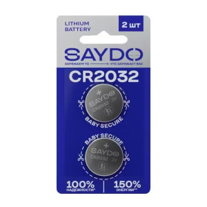 Батарейка Saydo Medium литиевые CR2032 2 шт
