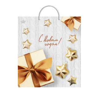 Пакет подарочный Вязаный узор 44*40 см