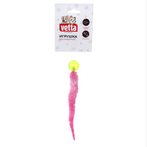 Игрушка Vetta для домашних животных 2.5 см