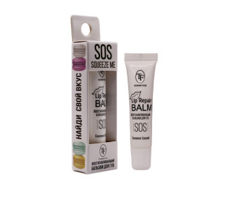 Бальзам для губ TF cosmetics Lip Repair Balm тон 04 Кокос