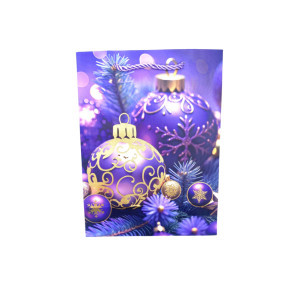 Пакет подарочный Новогодний 18*24*8.5 см