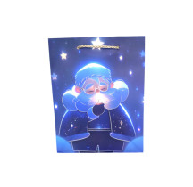 Пакет подарочный Новогодний 18*23*10 см