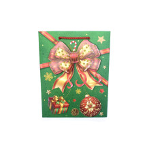 Пакет подарочный Новогодний 18*23*10 см