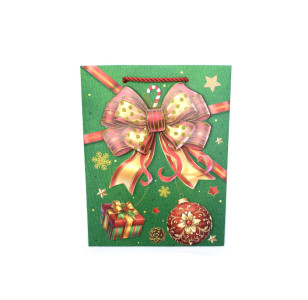 Пакет подарочный Новогодний 18*23*10 см