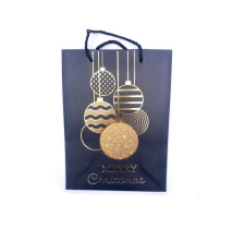 Пакет подарочный Новогодний 18*24*8.5 см