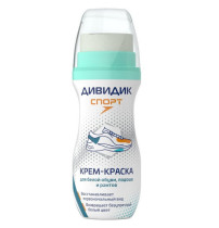 Краска для обуви Дивидик Спорт ультра белая 62 мл