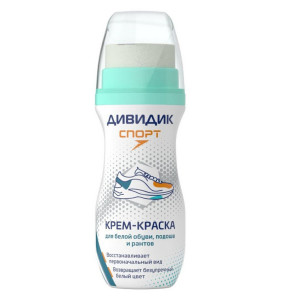 Краска для обуви Дивидик Спорт ультра белая 62 мл