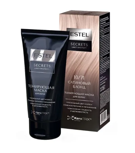 Тонирующая маска для волос Estel Secrets Цвет-Эксперт тон 10/71 сатиновый блонд 150 мл – 1