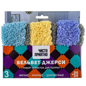 Салфетка для уборки ЧИСТО ПРИЯТНО Вельвет Джерси 25х25 см 3 шт
