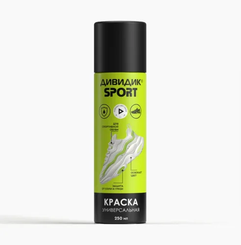 Краска для обуви Дивидик Спорт универсальная 250 мл – 1