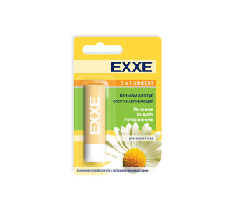 Бальзам для губ EXXE восстанавливающий 3 в 1 эффект 4.2 гр
