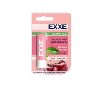 Бальзам для губ EXXE Витаминный увлажняющий 4.2 гр