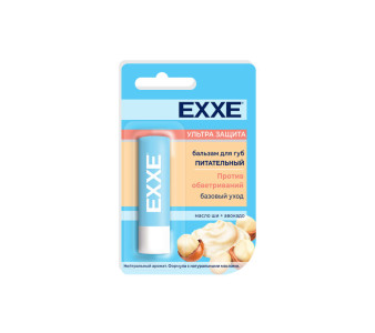 Бальзам для губ EXXE Ультра защита питательный 4.2 гр