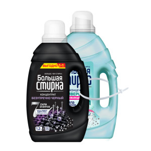 Гель для стирки Большая стирка Universal 2 л +СМС гель концентрат Black  1.2 л 