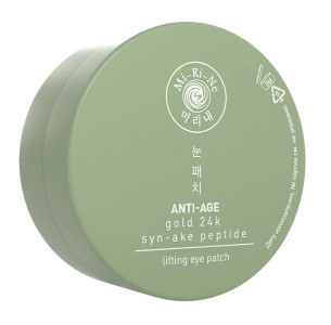 Патчи Mi-Ri-Ne антивозрастные лифтинг 90 гр 60 шт